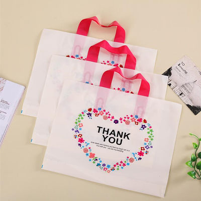 Персонализированные пластиковые хозяйственные сумки для магазина одежды